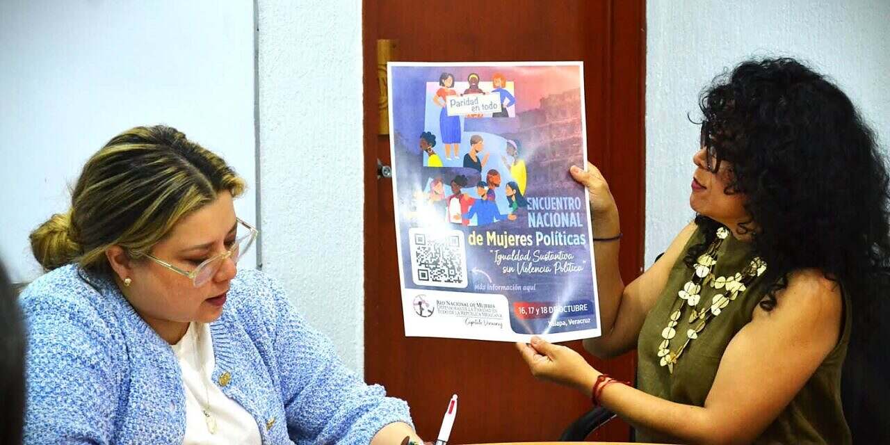 Inician reuniones de invitación al 5º Encuentro Nacional de Mujeres Políticas Mexicanas